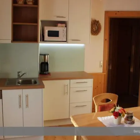公寓 By With Stunning Views, Cleaning Included Achensee